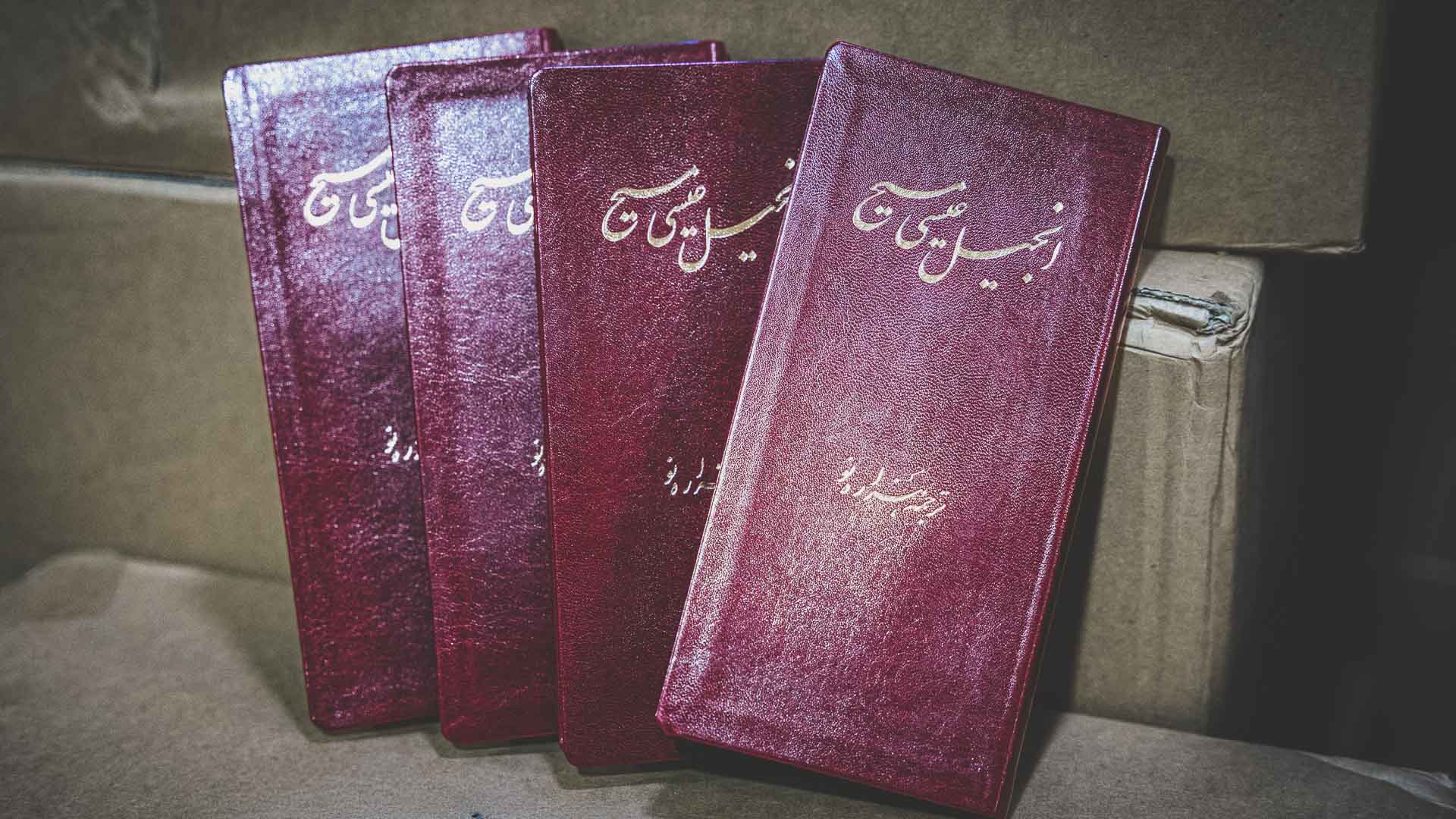 Bibles prepared for distribution in the Middle East.