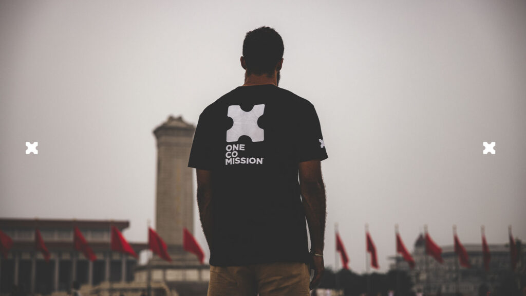 OneCoMission team member overlooking Tiananmen Square in Beijing, China.